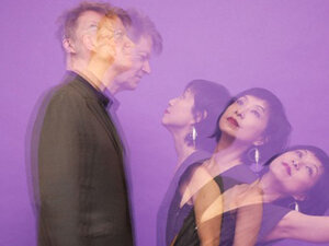 CUP in Concert: Nels Cline and Yuka C. Honda