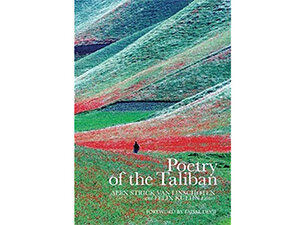 Poetry of the Taliban