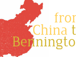 From China To Bennington img