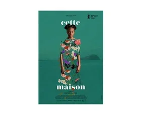 Image of Cette Maison poster
