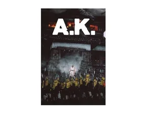 A.K. movie poster