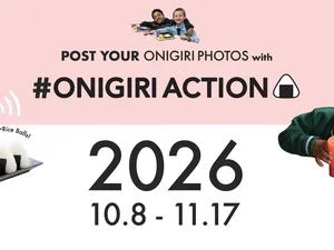 Post your Onigiri photos with #OnigiriAction 2026