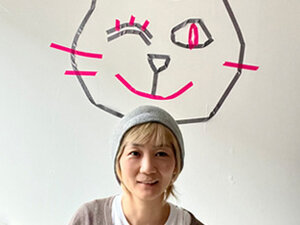 Image of Mina Nishimura