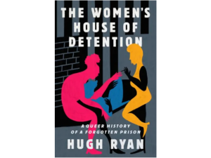 women's house of detention book cover