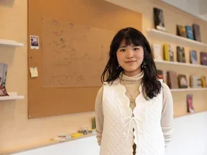 Julia Chow