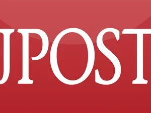 Michael Cohen in the Jerusalem Post