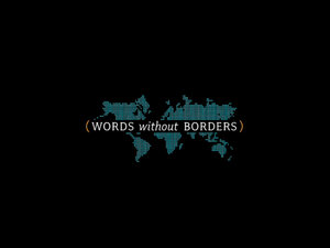 Words Without Borders logo