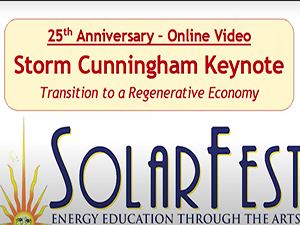 Image of solarfest text and sunburst