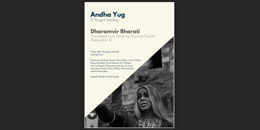 Andha Yug: A Staged Reading poster