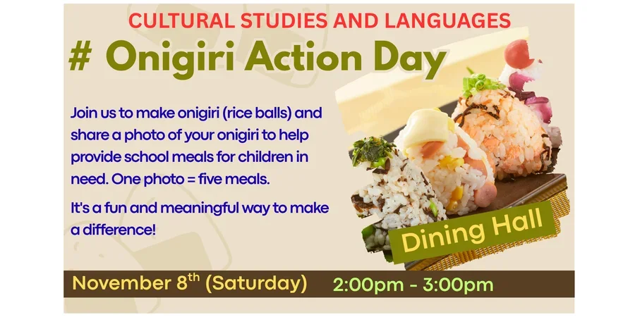 Image of Onigiri Action poster