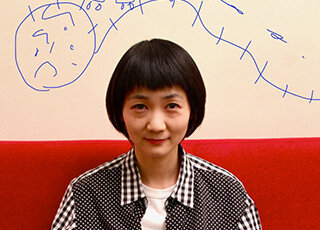 Image of Mina Nishimura