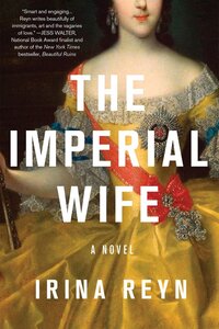 The Imperial Wife img