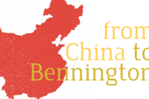 From China To Bennington img