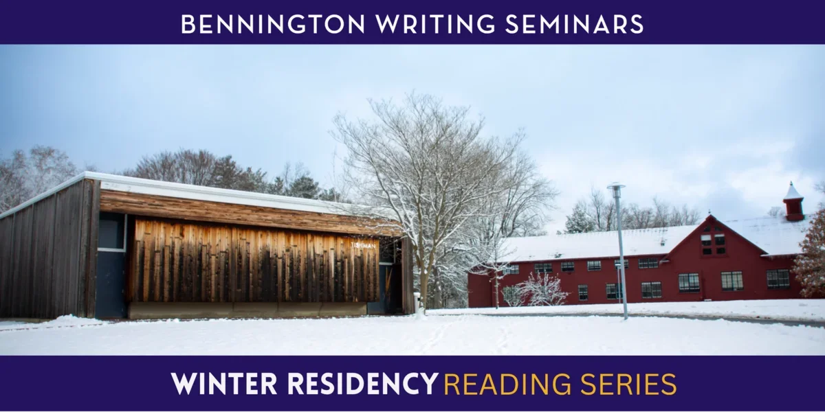 Image of Tishman Lecture Hall in the snow