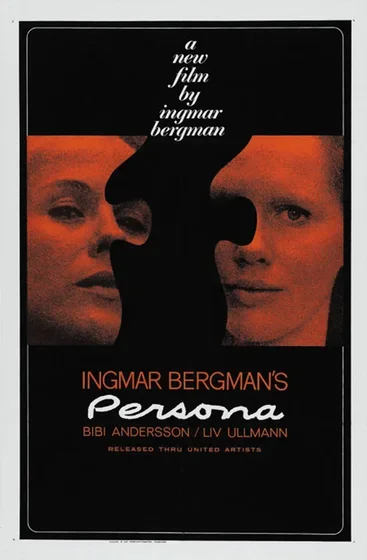 Poster for Persona